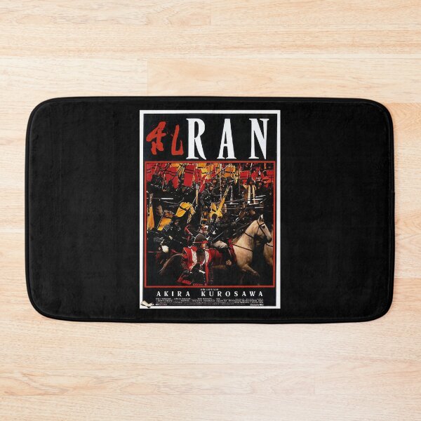 Item preview, Movie Poster Merchandise vintage Movie designed and sold by LindaGosne3090.