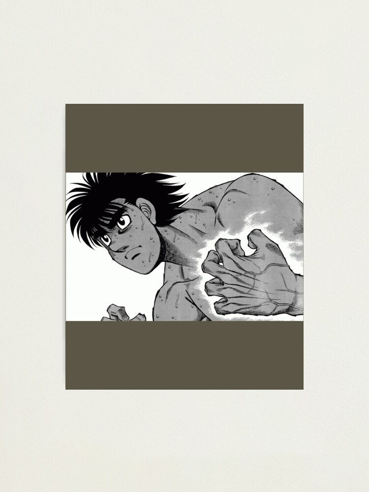 Hajime no Ippo manga ippo dark | Photographic Print