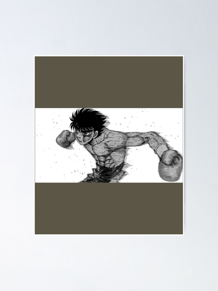 About: Hajime No Ippo Keyboard (Google Play version)