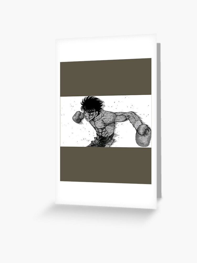 Hajime No Ippo Mask  Greeting Card for Sale by WildChildin