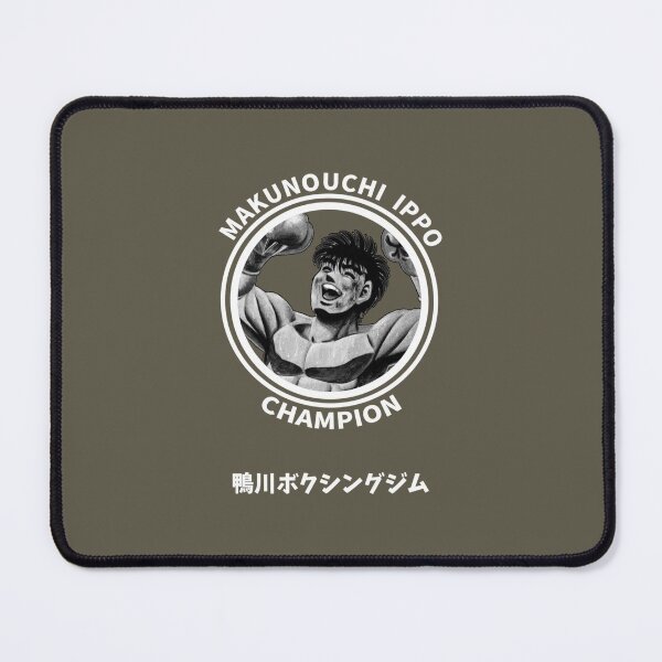 Item preview, Ippo Champion designed and sold by WildChildin.