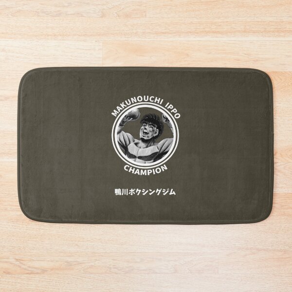Item preview, Ippo Champion   designed and sold by WildChildin.