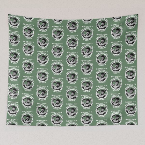 Item preview, Ippo Champion   designed and sold by WildChildin.