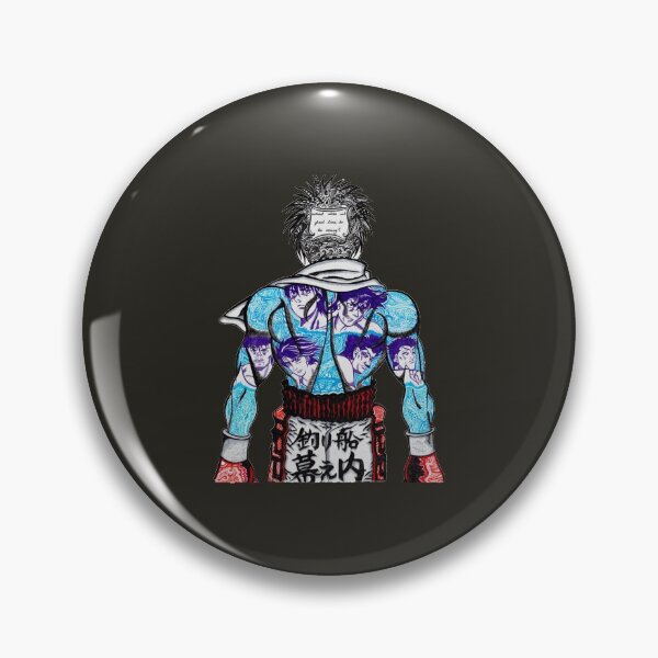 Item preview, Ippo Doodle   designed and sold by WildChildin.