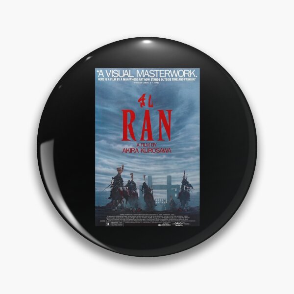 Item preview, Ran Akira Kurosawatime and fashion vintage Movie designed and sold by LindaGosne3090.