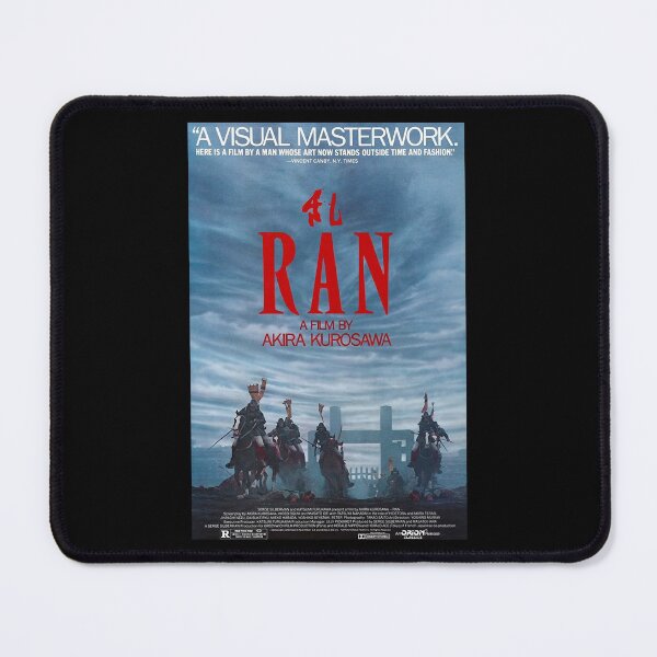 Item preview, Ran Akira Kurosawatime and fashion vintage Movie designed and sold by LindaGosne3090.