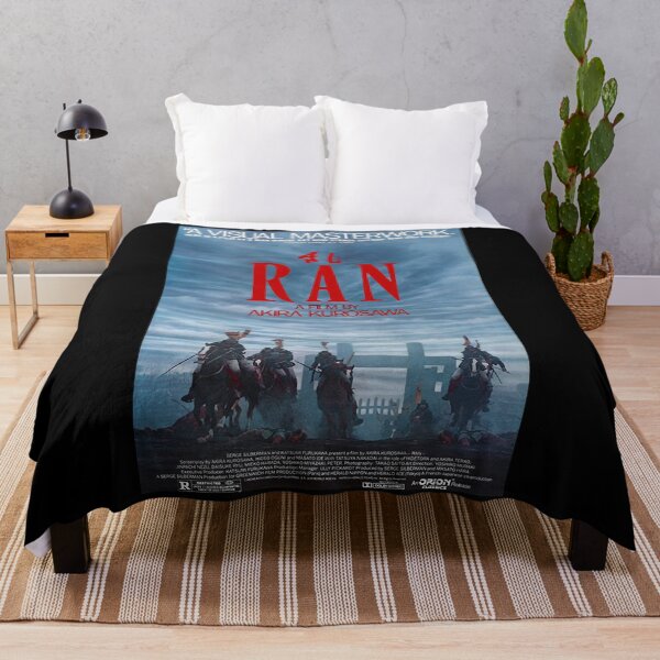 Item preview, Ran Akira Kurosawatime and fashion vintage Movie designed and sold by LindaGosne3090.