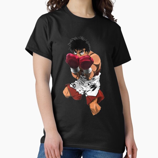 Item preview, Ippo Makunouchi    designed and sold by WildChildin.