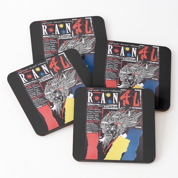 Item preview, Ran by Akira Kurosawa yellow and blue vintage Movie designed and sold by LindaGosne3090.