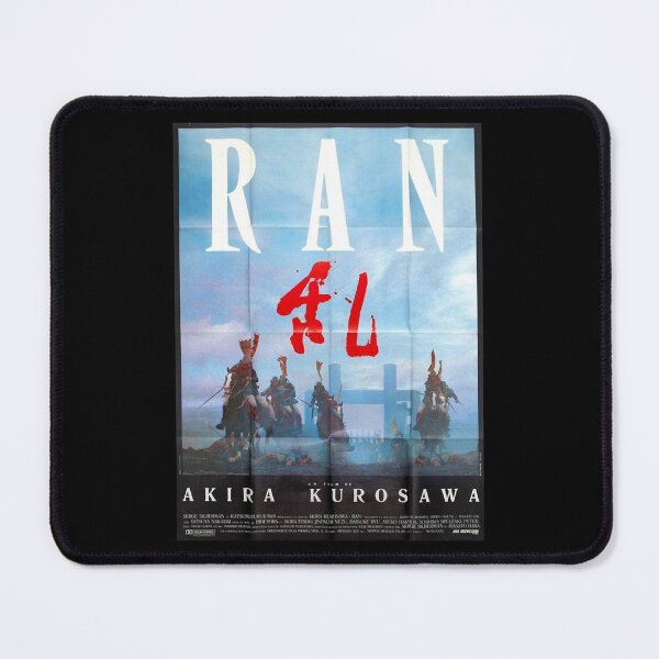 Item preview, Ran film by akira poster vintage designed and sold by LindaGosne3090.