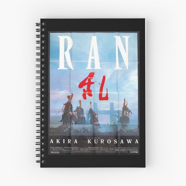 Item preview, Ran film by akira poster vintage designed and sold by LindaGosne3090.
