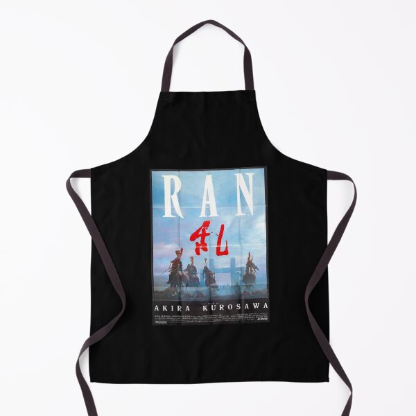 Item preview, Ran film by akira poster vintage designed and sold by LindaGosne3090.