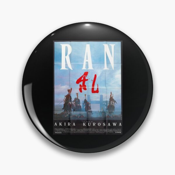 Item preview, Ran film by akira poster vintage designed and sold by LindaGosne3090.