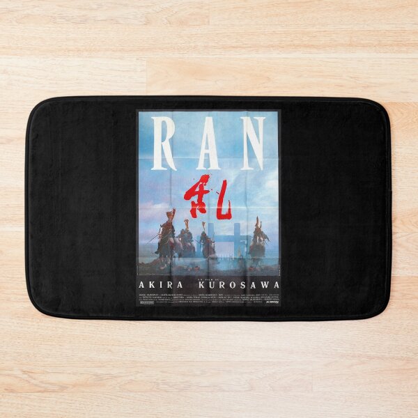 Item preview, Ran film by akira poster vintage designed and sold by LindaGosne3090.