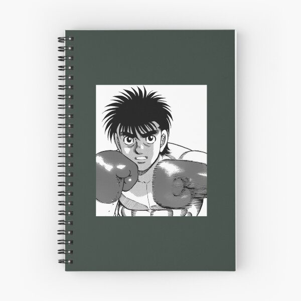 Item preview, Ippo Makunouchi The God of Wind   designed and sold by WildChildin.