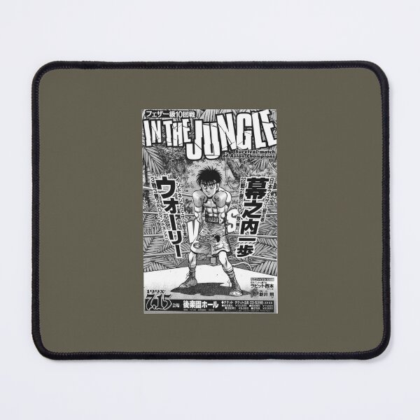 Item preview, Ippo vs Wally designed and sold by WildChildin.
