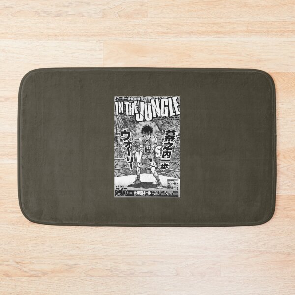 Item preview, Ippo vs Wally   designed and sold by WildChildin.