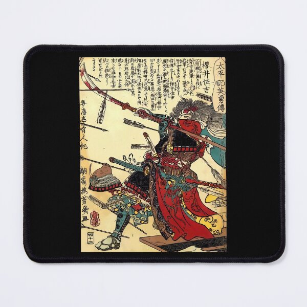 Item preview, Samurai Warrior Poster Martial Arts Face Mask vintage Movie designed and sold by LindaGosne3090.