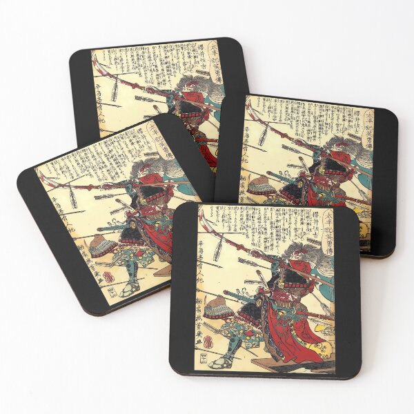 Item preview, Samurai Warrior Poster Martial Arts Face Mask vintage Movie designed and sold by LindaGosne3090.