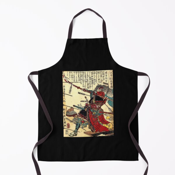 Artikelvorschau, Samurai Krieger Poster Kampfkunst Gesichtsmaske Vintage Film entworfen und verkauft von LindaGosne3090.