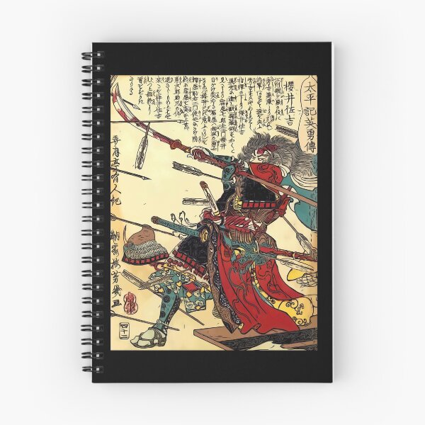 Item preview, Samurai Warrior Poster Martial Arts Face Mask vintage Movie designed and sold by LindaGosne3090.