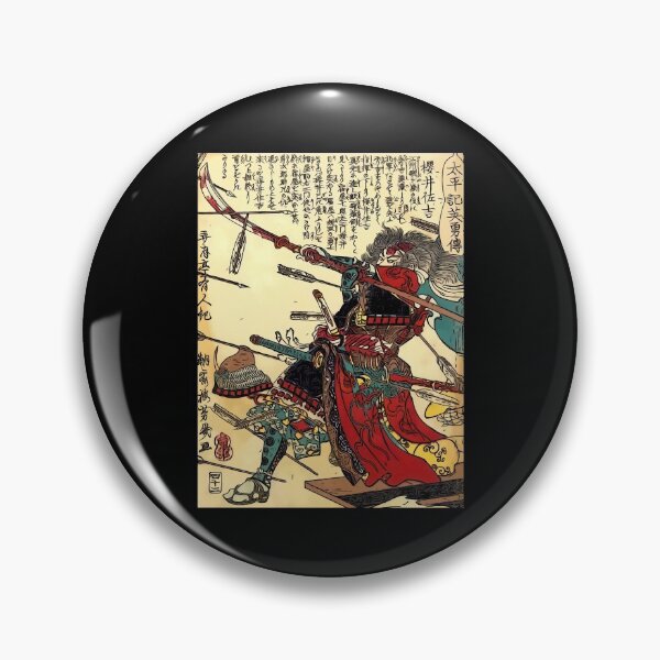 Item preview, Samurai Warrior Poster Martial Arts Face Mask vintage Movie designed and sold by LindaGosne3090.