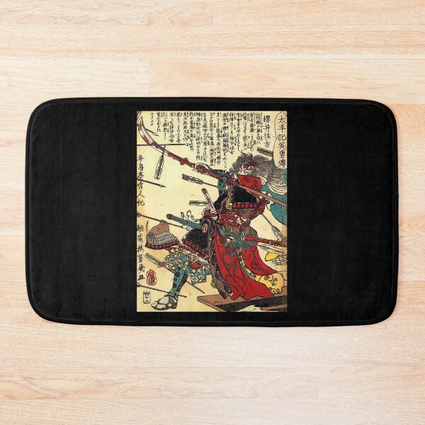 Item preview, Samurai Warrior Poster Martial Arts Face Mask vintage Movie designed and sold by LindaGosne3090.