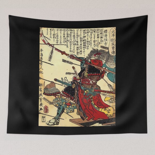 Item preview, Samurai Warrior Poster Martial Arts Face Mask vintage Movie designed and sold by LindaGosne3090.