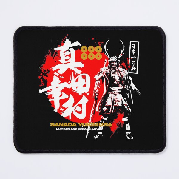 Item preview, Sanada Yukimura vintage Movie designed and sold by LindaGosne3090.