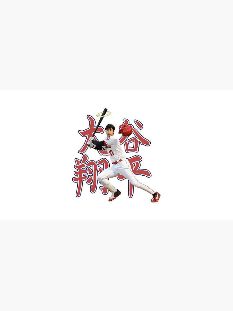 japanese style of shohei ohtani  Poster for Sale by Donnasandr