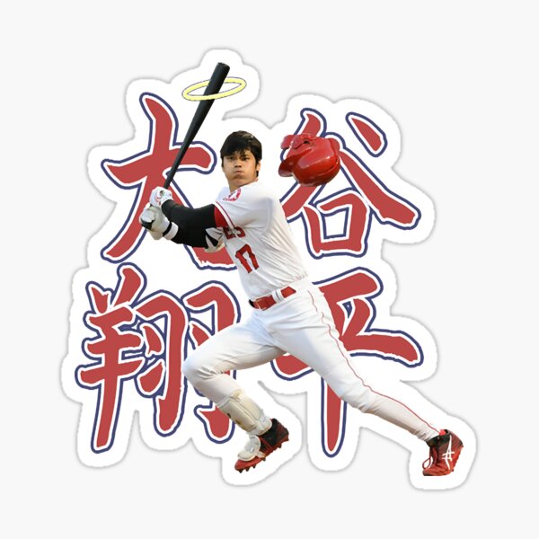 Funny Shohei Ohtani Shirt, Kabuto Trout And Ohtani 2023 Hoodie, Team Los  Angeles Angels Fan Tshirt - Family Gift Ideas That Everyone Will Enjoy