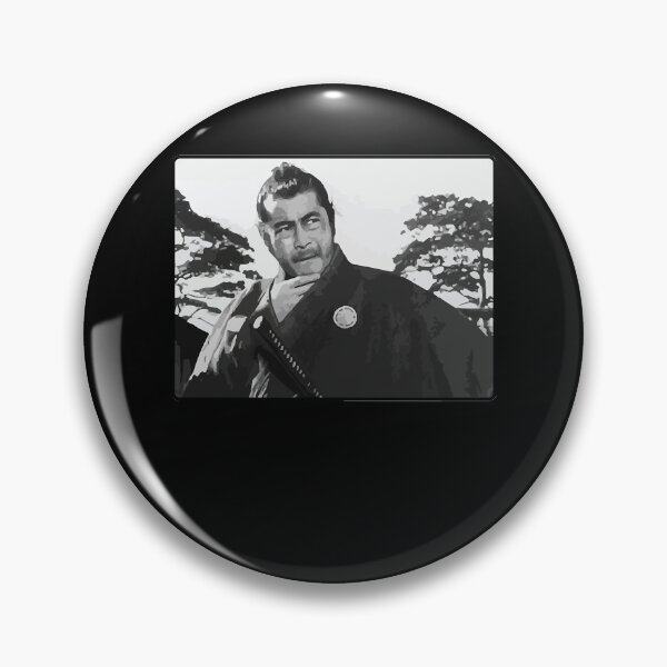 Item preview, Sanjuro  Yojimbo people and tree vintage Movie designed and sold by LindaGosne3090.