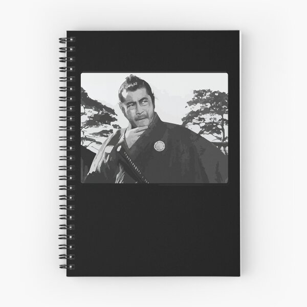 Item preview, Sanjuro  Yojimbo people and tree vintage Movie designed and sold by LindaGosne3090.