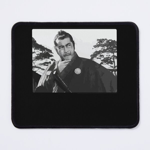 Item preview, Sanjuro  Yojimbo people and tree vintage Movie designed and sold by LindaGosne3090.