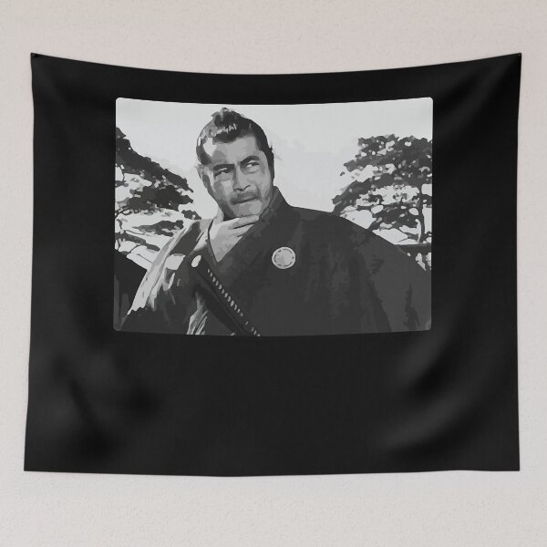 Item preview, Sanjuro  Yojimbo people and tree vintage Movie designed and sold by LindaGosne3090.
