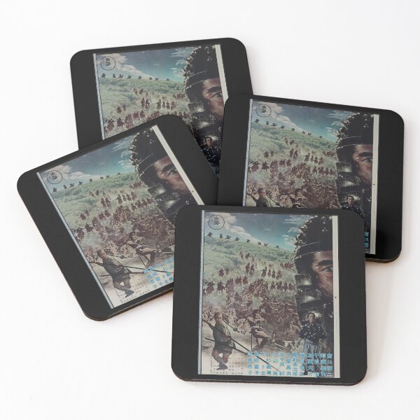 Item preview, Seven Smurai film by assistant director Akira  designed and sold by JewellJess1020.