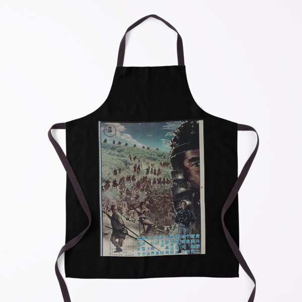 Item preview, Seven Smurai film by assistant director Akira  designed and sold by JewellJess1020.