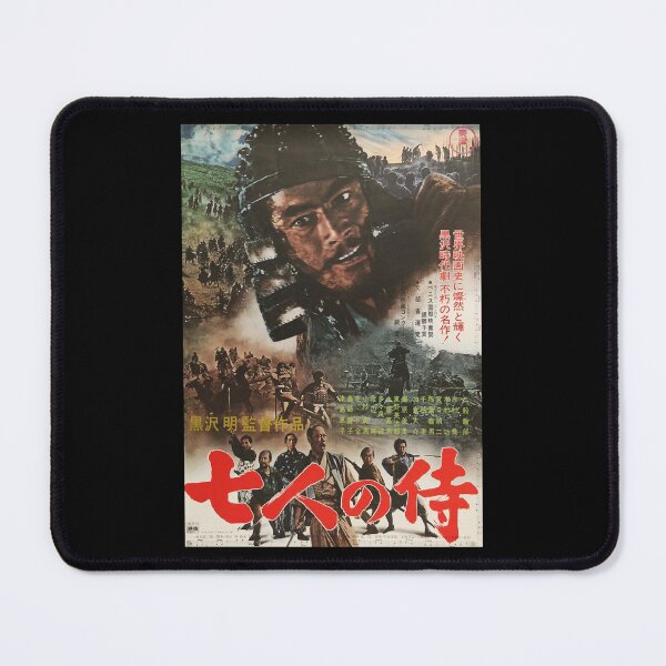 Item preview, Poster Seven Smurai film by assistant director Akira  designed and sold by JewellJess1020.