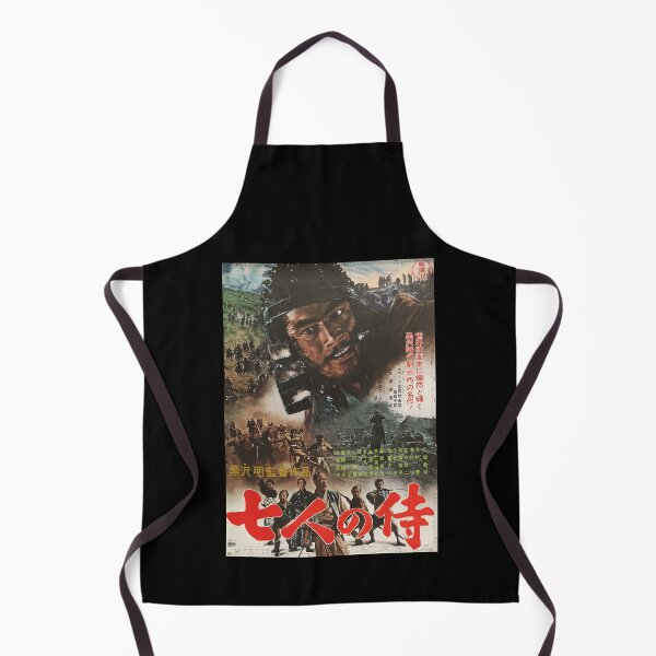Item preview, Poster Seven Smurai film by assistant director Akira  designed and sold by JewellJess1020.