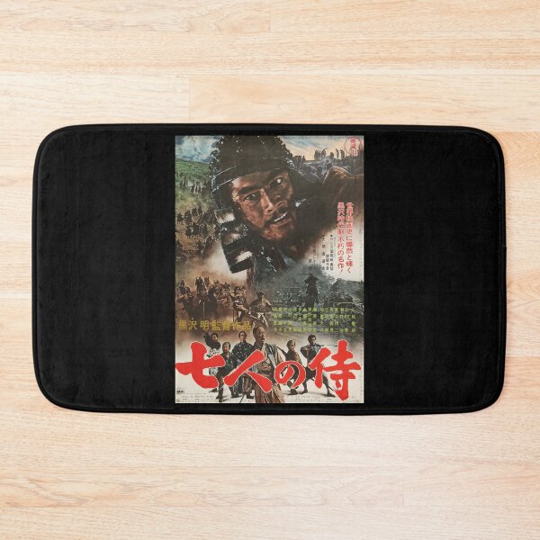 Item preview, Poster Seven Smurai film by assistant director Akira  designed and sold by JewellJess1020.