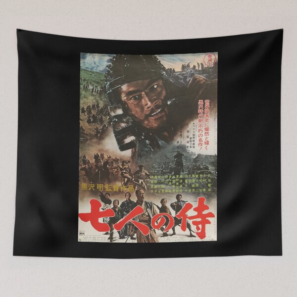 Item preview, Poster Seven Smurai film by assistant director Akira  designed and sold by JewellJess1020.