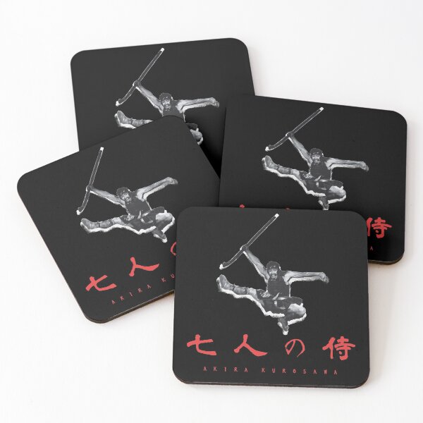 Item preview, Fly combat Seven Smurai film by assistant director Akira  designed and sold by JewellJess1020.