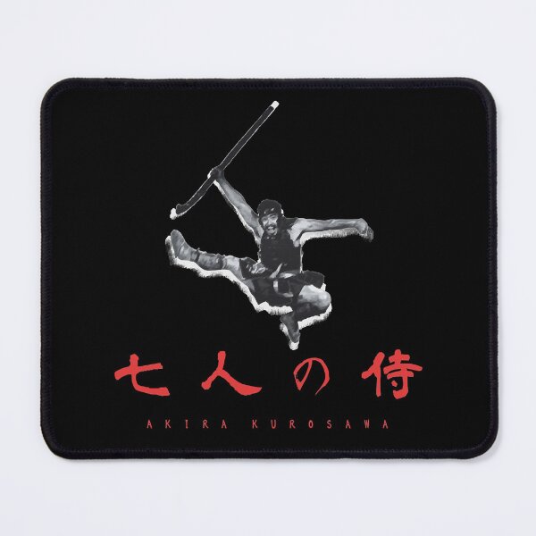 Item preview, Fly combat Seven Smurai film by assistant director Akira  designed and sold by JewellJess1020.