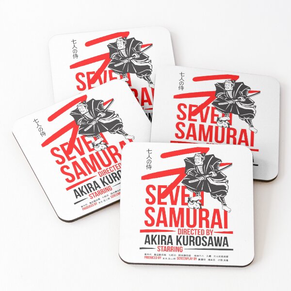 Item preview, 7 samurai directer by Akira kurosawa strarring designed and sold by JewellJess1020.