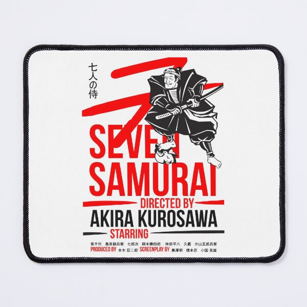Item preview, 7 samurai directer by Akira kurosawa strarring designed and sold by JewellJess1020.
