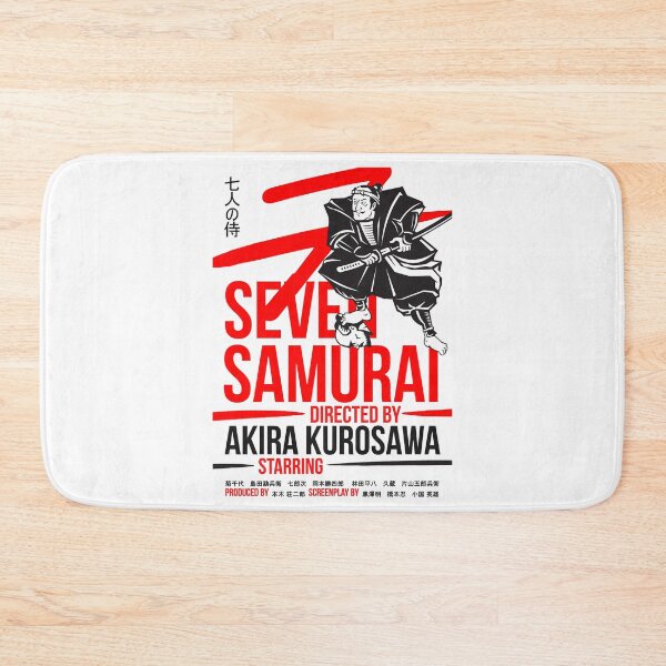Item preview, 7 samurai directer by Akira kurosawa strarring designed and sold by JewellJess1020.