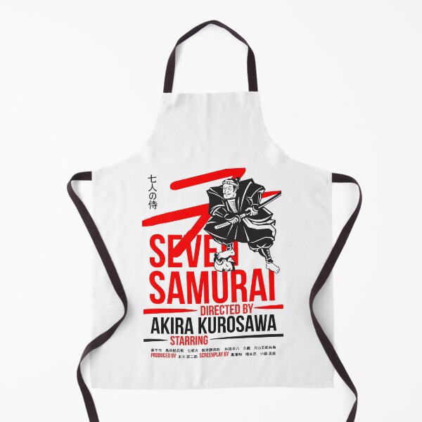 Item preview, 7 samurai directer by Akira kurosawa strarring designed and sold by JewellJess1020.