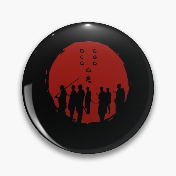 Item preview, The Moon blood red team samurai film by assistant director Akira  designed and sold by JewellJess1020.