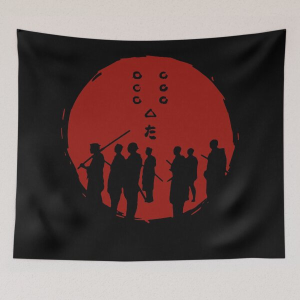 Item preview, The Moon blood red team samurai film by assistant director Akira  designed and sold by JewellJess1020.