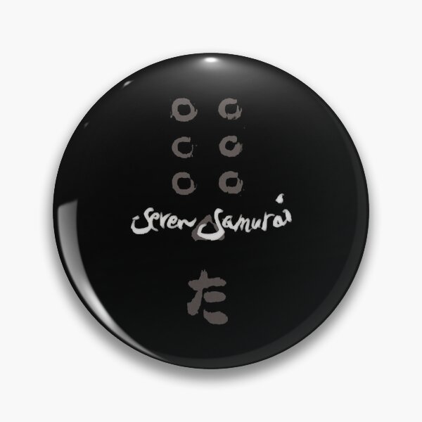 Item preview, Sticker Seven Smurai white film by assistant director Akira  designed and sold by JewellJess1020.